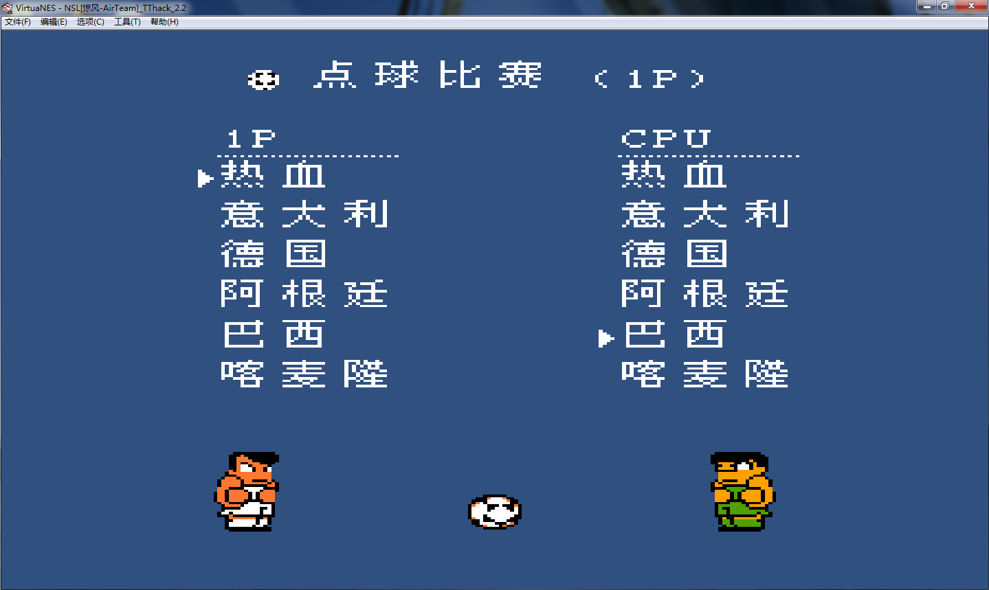 包含世界足球风尚：女子足球豪门对决热血开战的词条