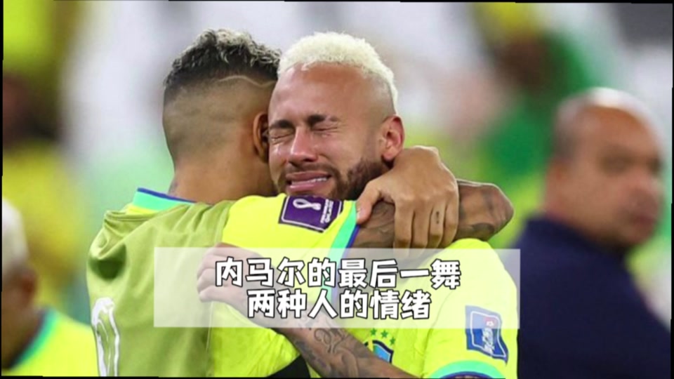 包含格列兹曼头球破门+点球绝杀，内马尔遭遇联赛三连败的词条